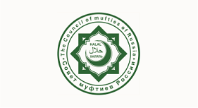Russia Mufti Council